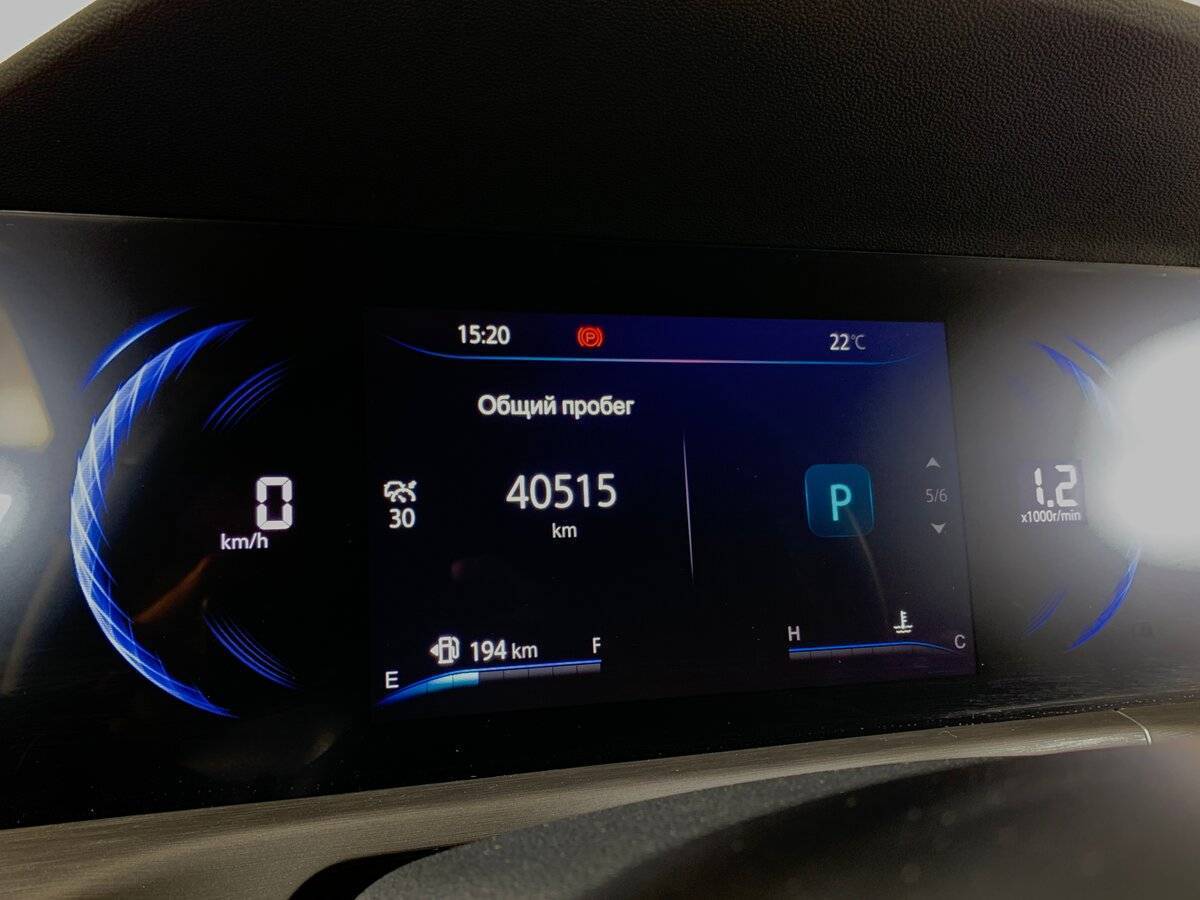 Changan CS35 Plus б/у, 2023, Роботизированная. Фото: #13