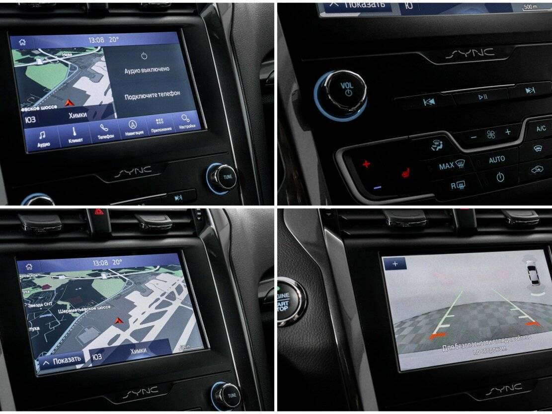 Форд Мондео б/у, 2019, Автоматическая. Фото: #20