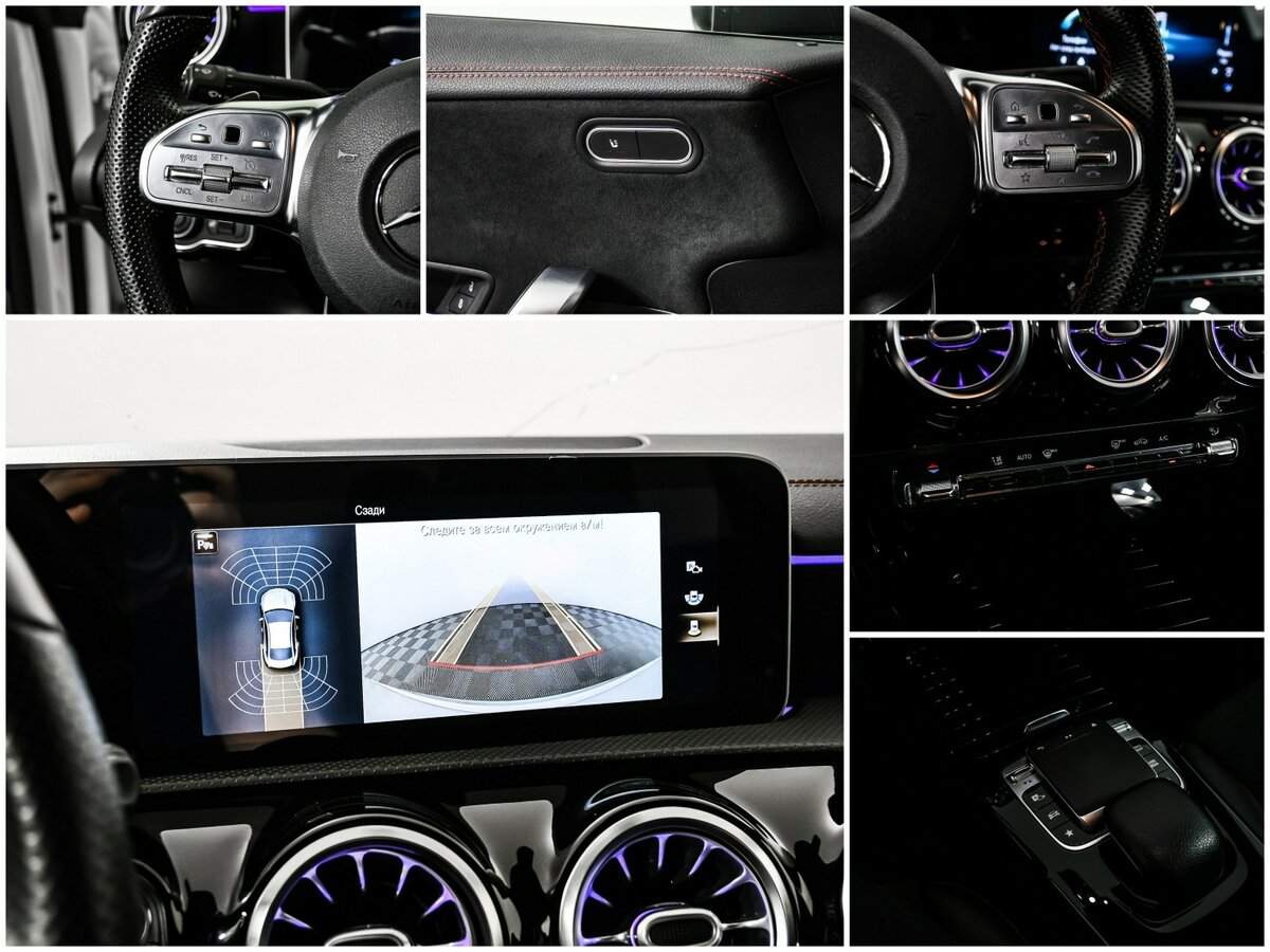 Mercedes-Benz CLA б/у, 2019, Роботизированная. Фото: #16