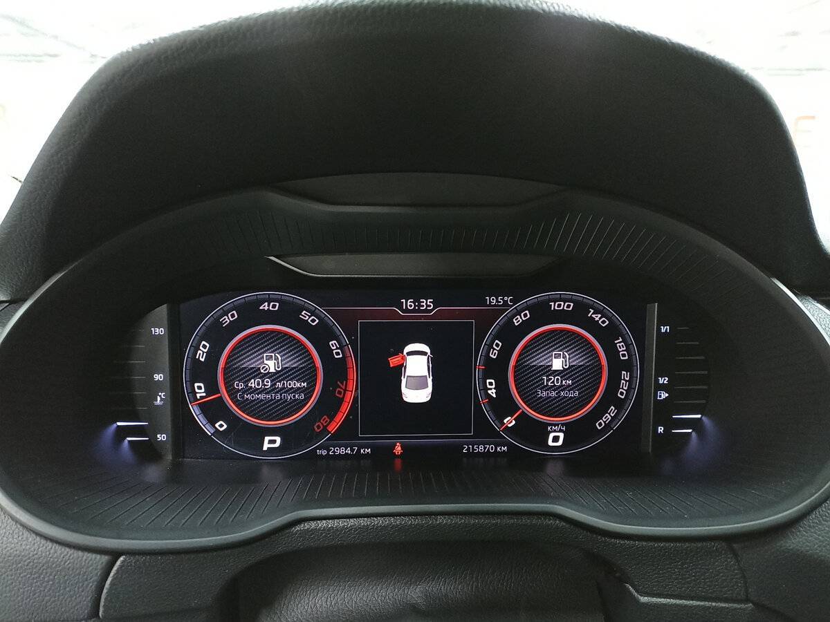 Skoda Octavia б/у, 2018, Роботизированная. Фото: #12