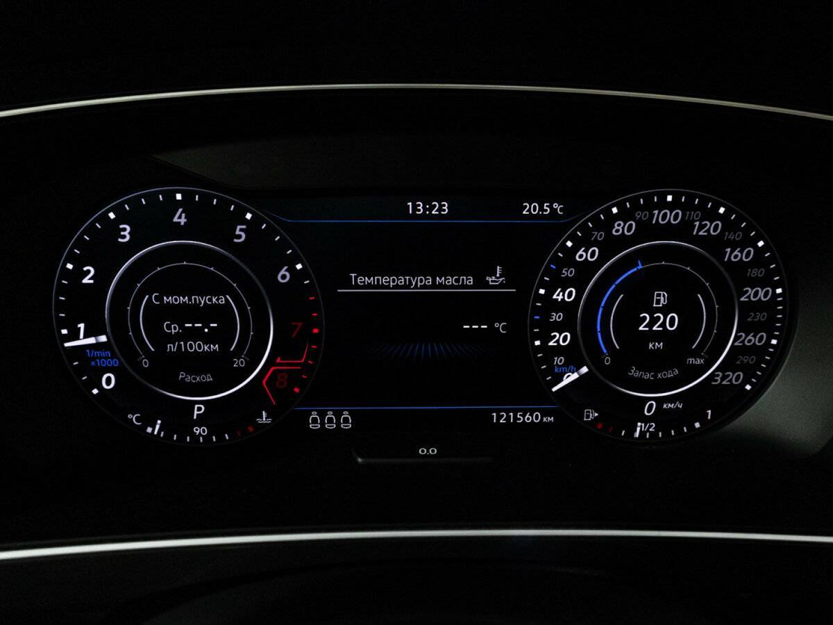 Volkswagen Tiguan б/у, 2018, Роботизированная. Фото: #11