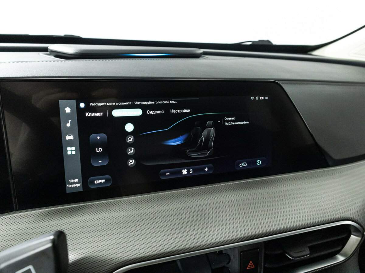 Чанган УНИ-Т б/у, 2023, Роботизированная. Фото: #18