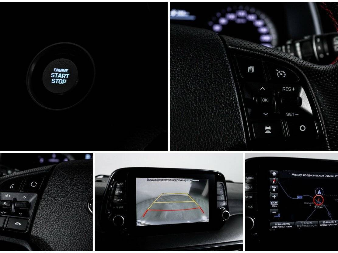 Hyundai Tucson б/у, 2020, Автоматическая. Фото: #17