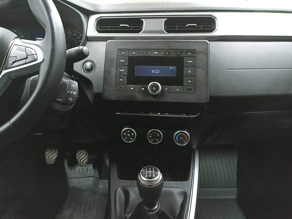 Renault Arkana б/у, 2020, Механическая. Фото: #14