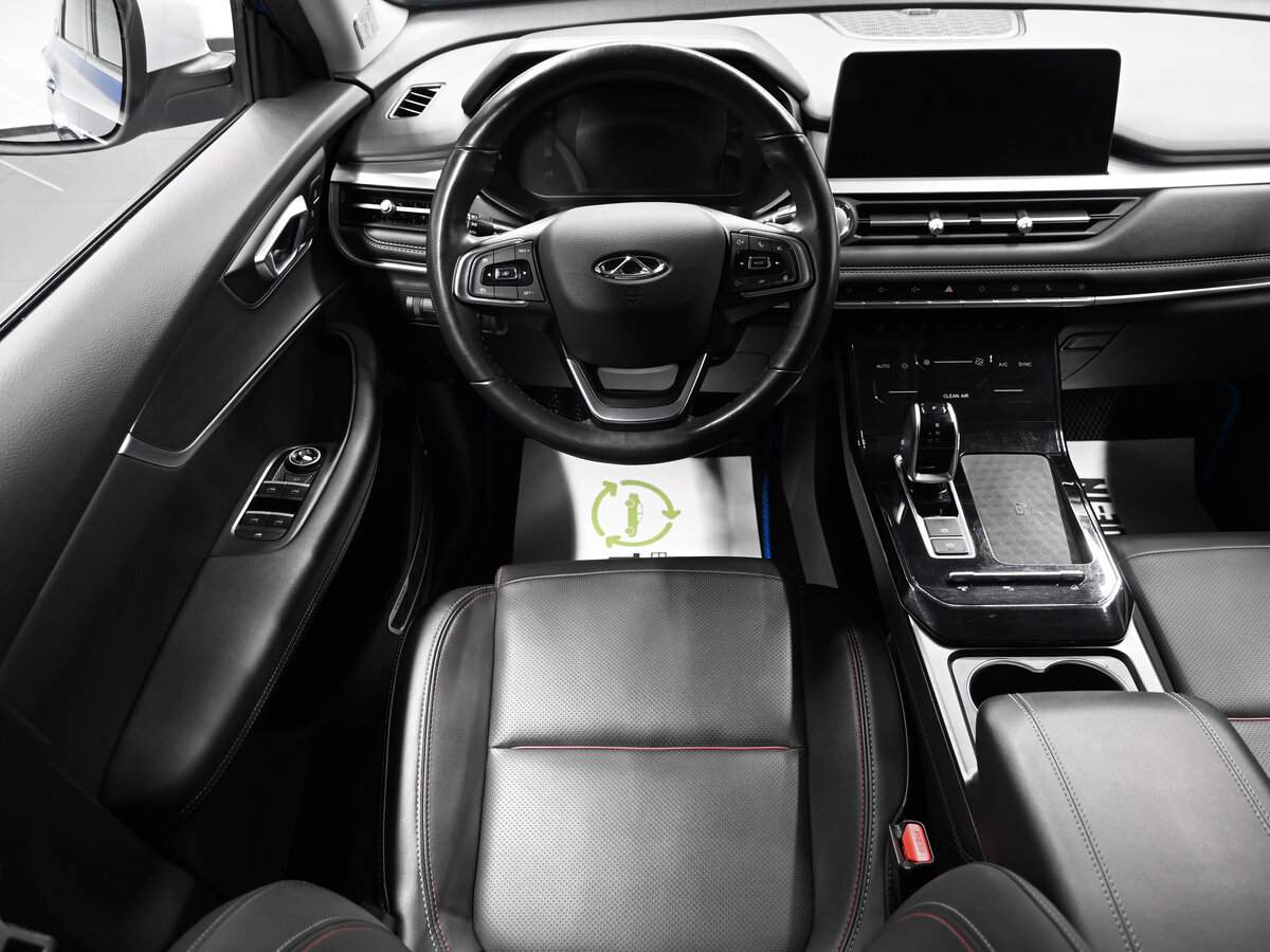 Chery Tiggo 7 Pro б/у, 2021, Вариатор. Фото: #10