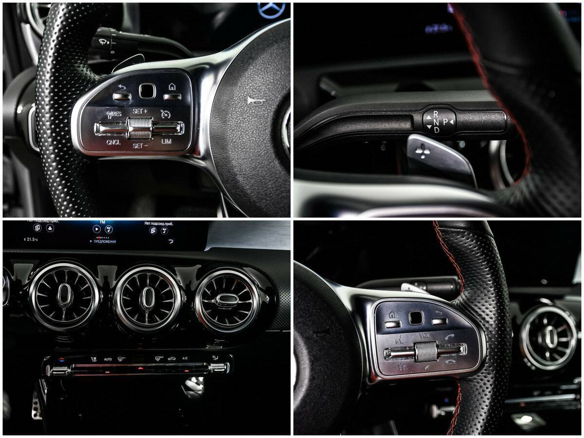 Mercedes-Benz CLA б/у, 2020, Роботизированная. Фото: #14