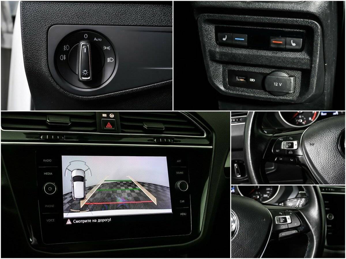 Volkswagen Tiguan б/у, 2018, Роботизированная. Фото: #13