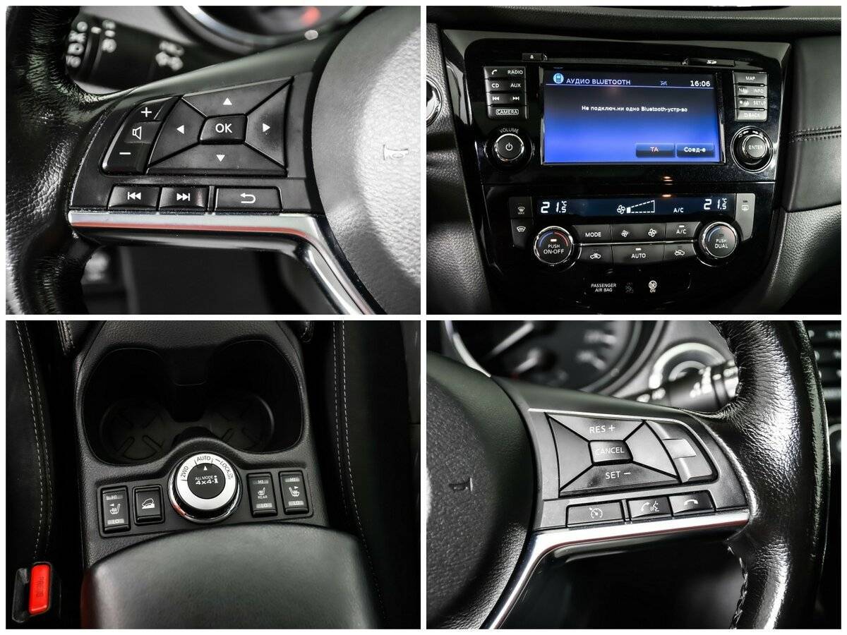 Ниссан Икс-Трейл б/у, 2018, Вариатор. Фото: #14