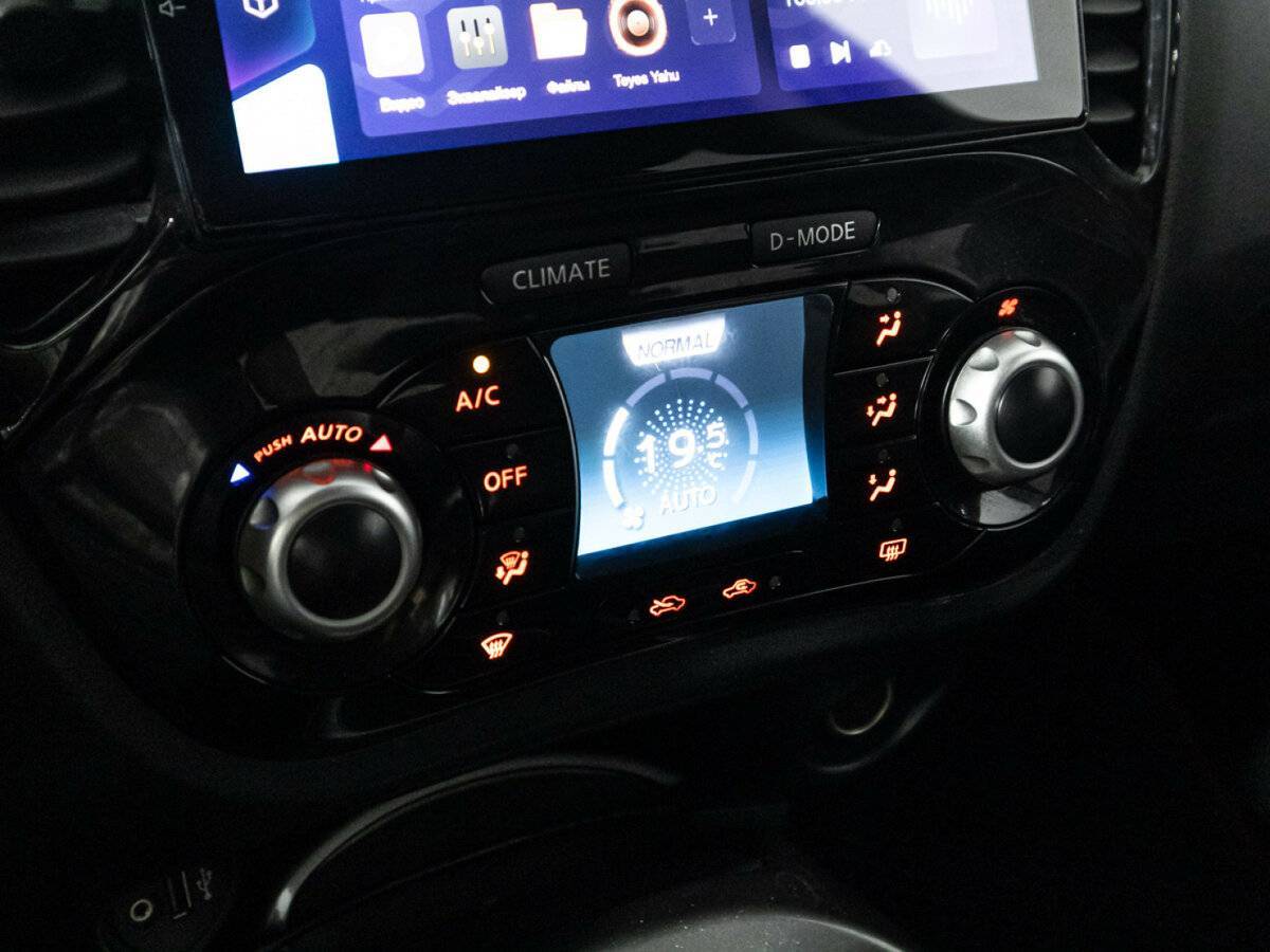 Ниссан Жук б/у, 2018, Вариатор. Фото: #17