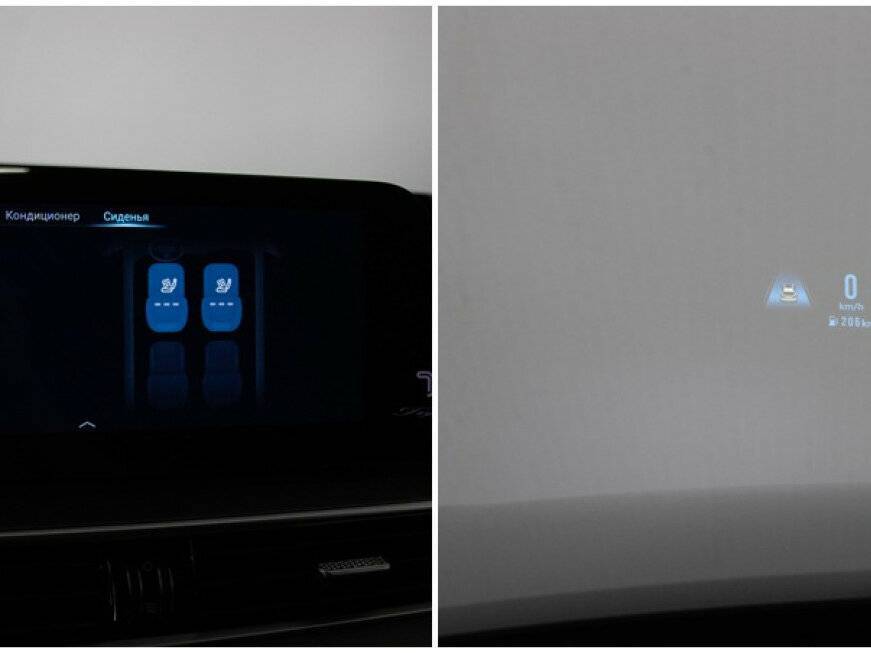 Chery Tiggo 8 Pro Max б/у, 2023, Роботизированная. Фото: #22