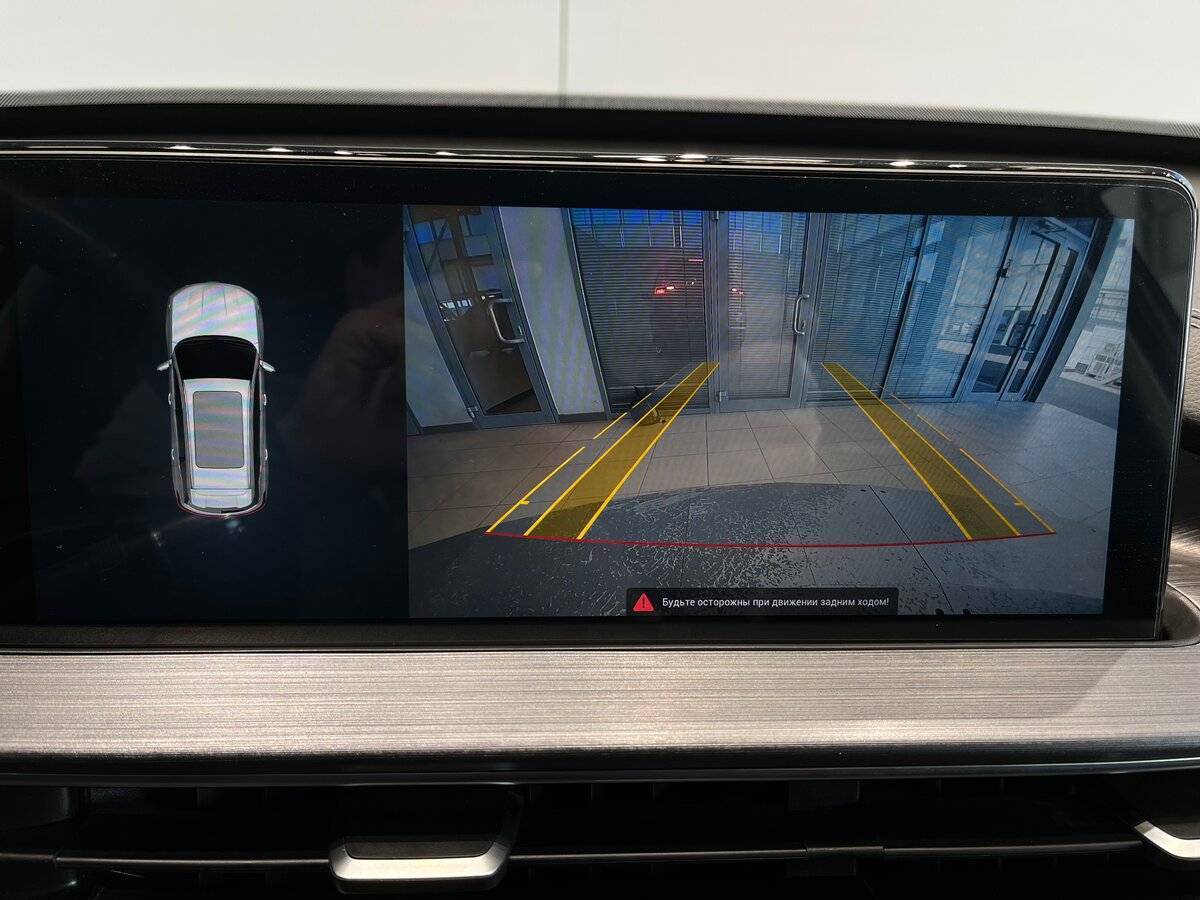 Chery Tiggo 7 Pro Max б/у, 2023, Вариатор. Фото: #23