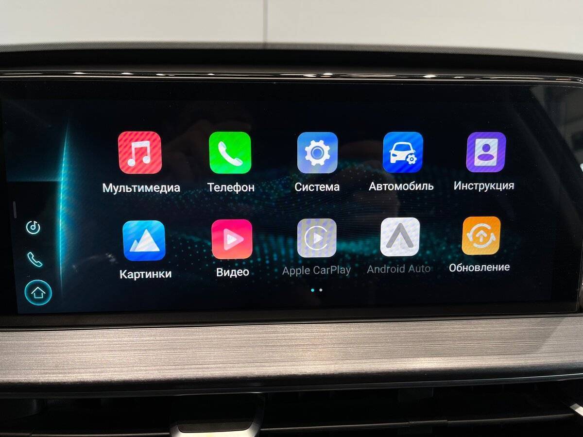 Chery Tiggo 7 Pro Max б/у, 2023, Вариатор. Фото: #27