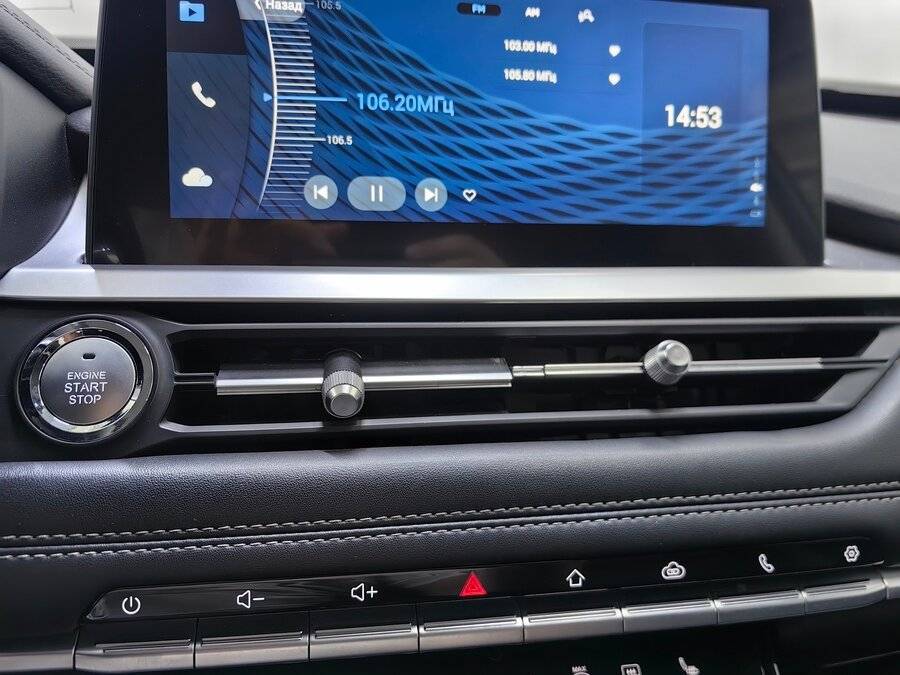 Чери Тигго 7 Про б/у, 2020, Вариатор. Фото: #14