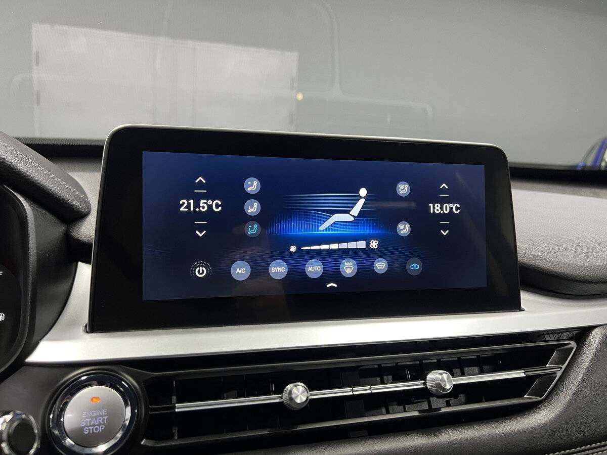 Chery Tiggo 7 Pro б/у, 2022, Вариатор. Фото: #14