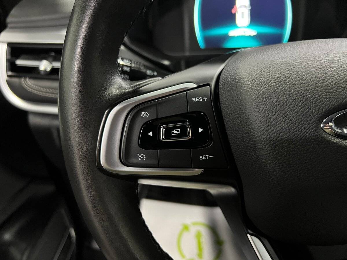 Chery Tiggo 7 Pro б/у, 2022, Вариатор. Фото: #18