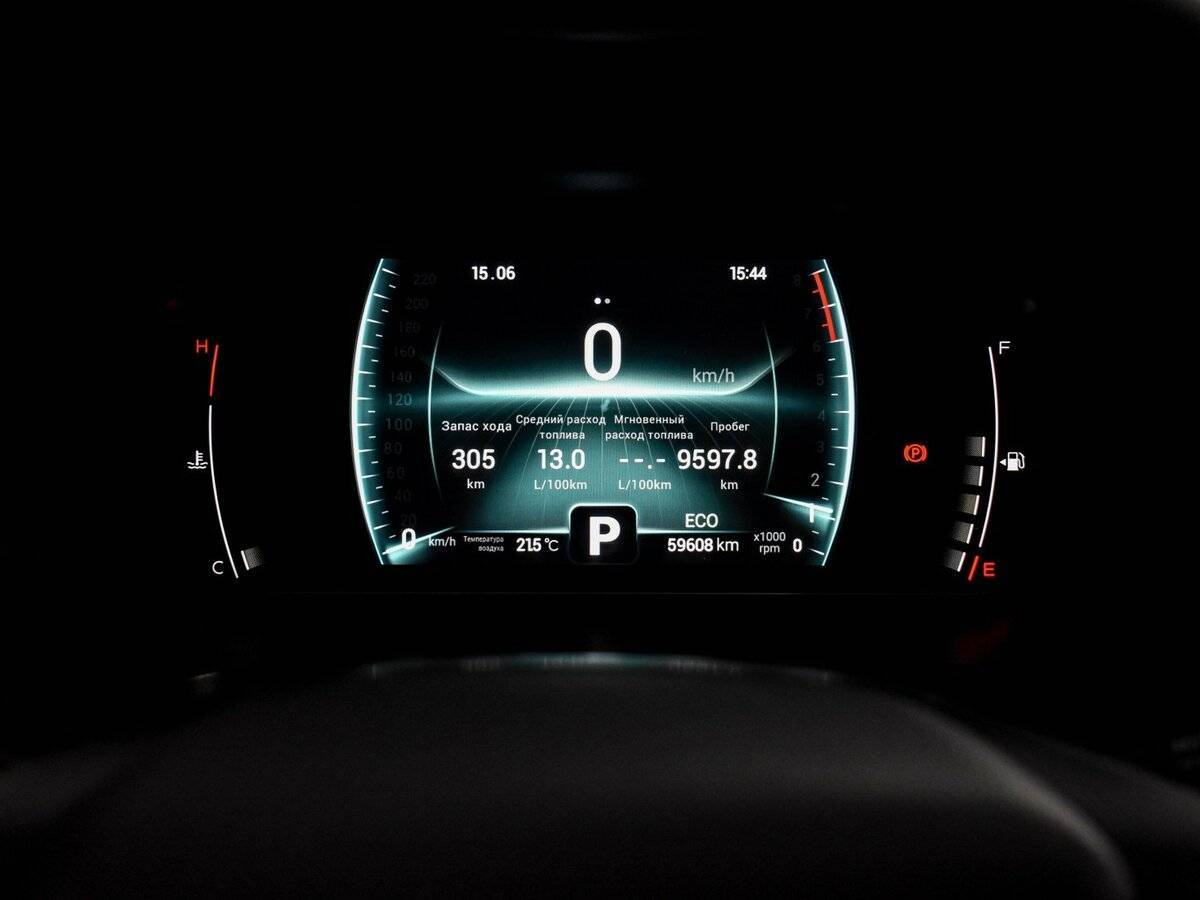 Chery Tiggo 7 Pro б/у, 2021, Вариатор. Фото: #18