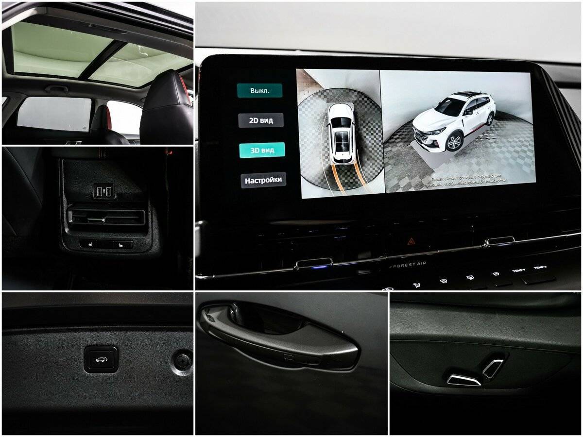 Changan CS55 Plus б/у, 2023, Роботизированная. Фото: #17