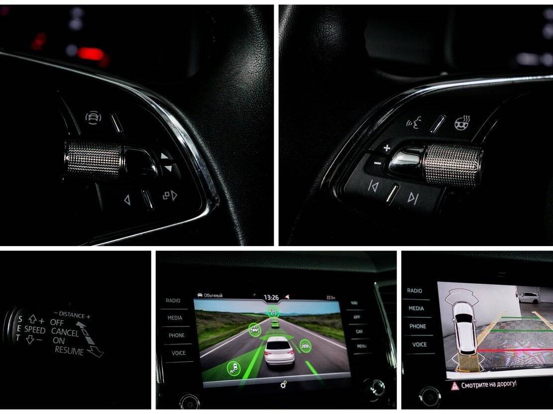 Skoda Kodiaq б/у, 2021, Роботизированная. Фото: #19