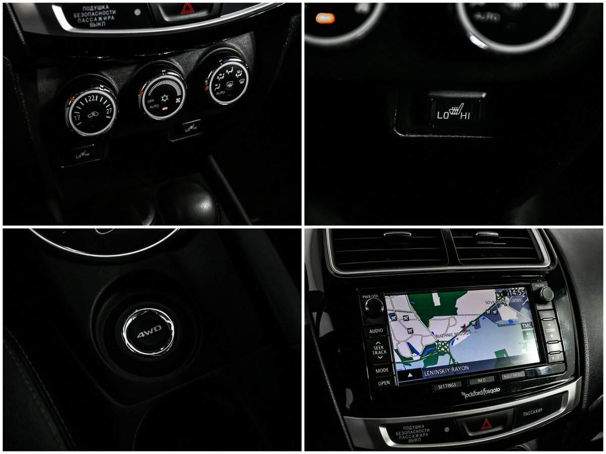 Mitsubishi ASX б/у, 2014, Вариатор. Фото: #14