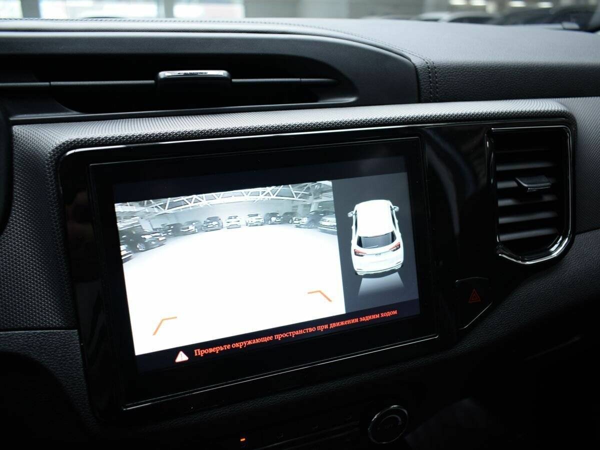 Chery Tiggo 4 б/у, 2020, Вариатор. Фото: #11