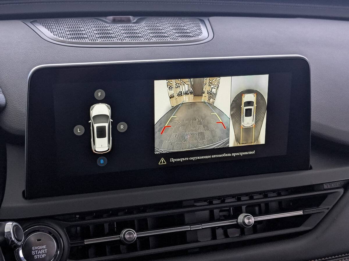 Чери Тигго 8 б/у, 2020, Вариатор. Фото: #25