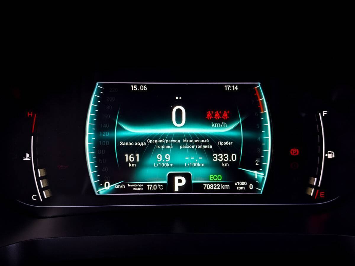 Chery Tiggo 7 Pro б/у, 2022, Вариатор. Фото: #12