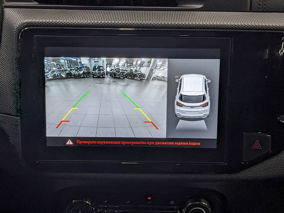 Chery Tiggo 4 б/у, 2021, Роботизированная. Фото: #25