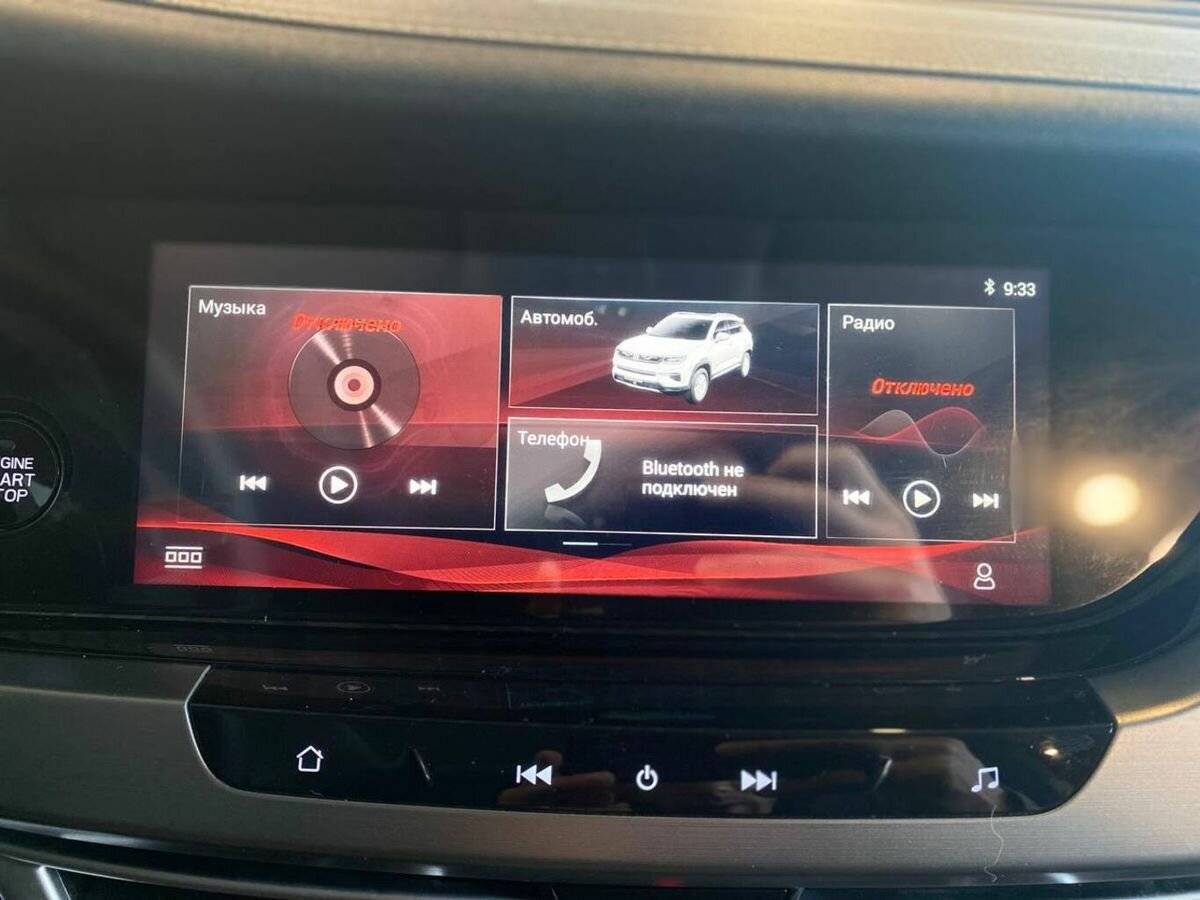 Changan CS35 Plus б/у, 2020, Автоматическая. Фото: #13