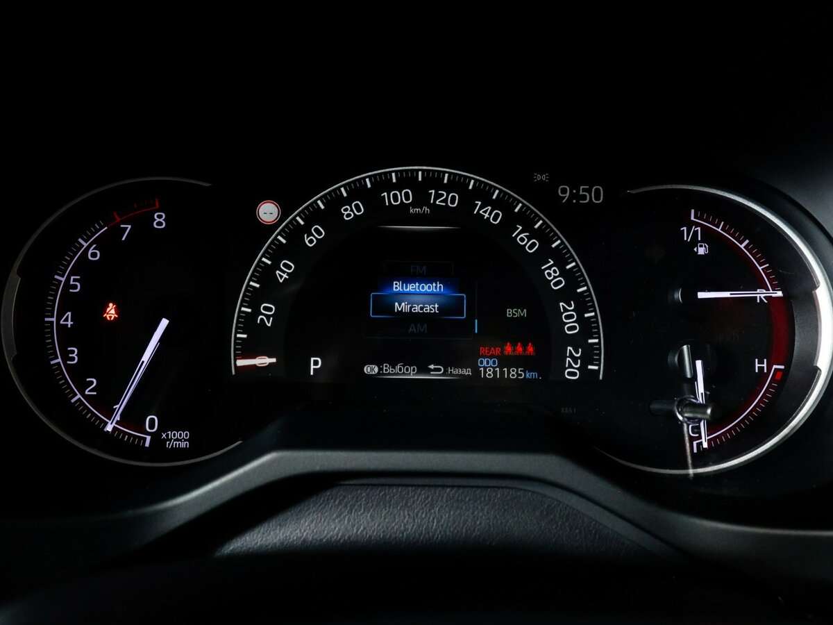 Toyota RAV4 б/у, 2019, Автоматическая. Фото: #10