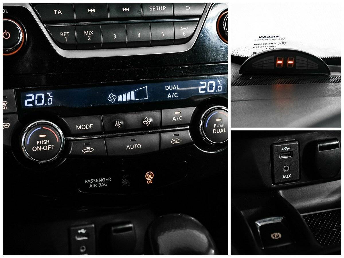 Ниссан Икс-Трейл б/у, 2016, Вариатор. Фото: #15