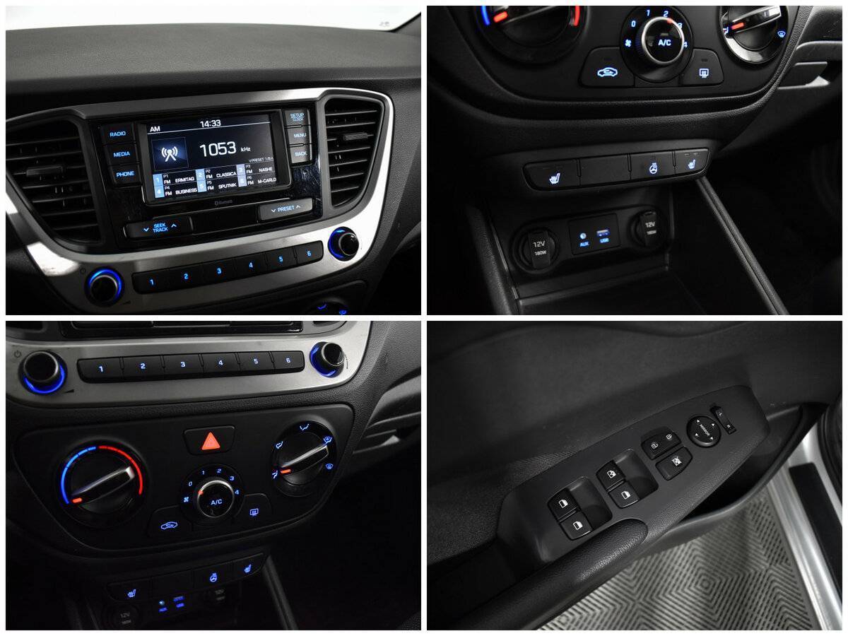 Hyundai Solaris б/у, 2017, Механическая. Фото: #12