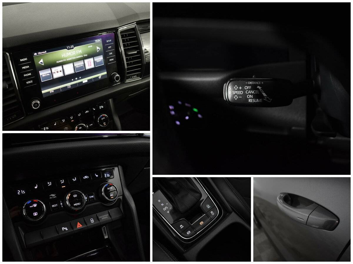 Skoda Kodiaq б/у, 2019, Роботизированная. Фото: #13