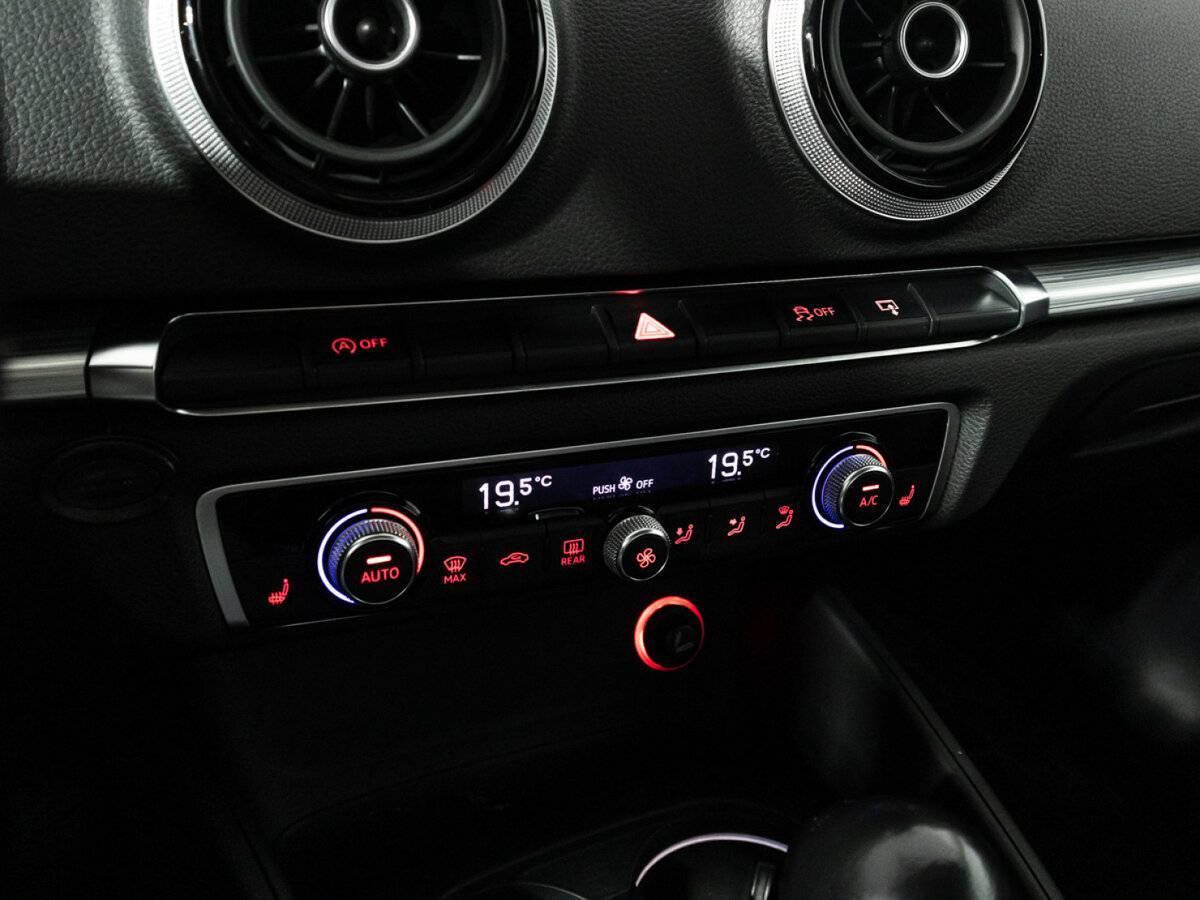 Audi A3 б/у, 2015, Роботизированная. Фото: #15