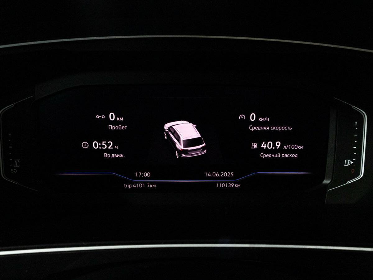 Фольксваген Тигуан б/у, 2019, Роботизированная. Фото: #11