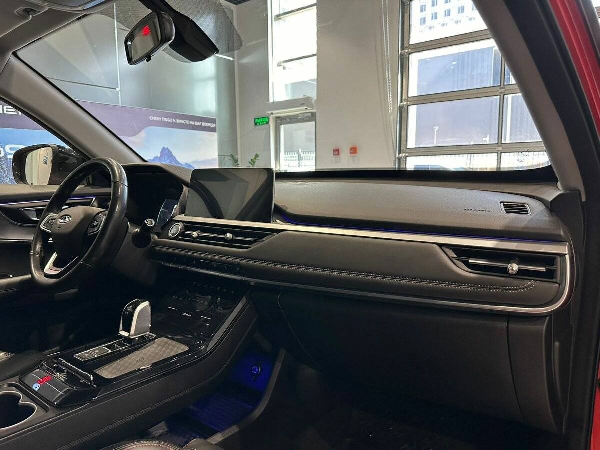 Chery Tiggo 7 Pro б/у, 2021, Вариатор. Фото: #9