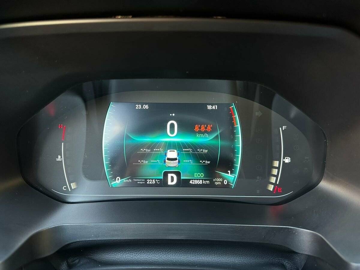 Chery Tiggo 7 Pro б/у, 2021, Вариатор. Фото: #14