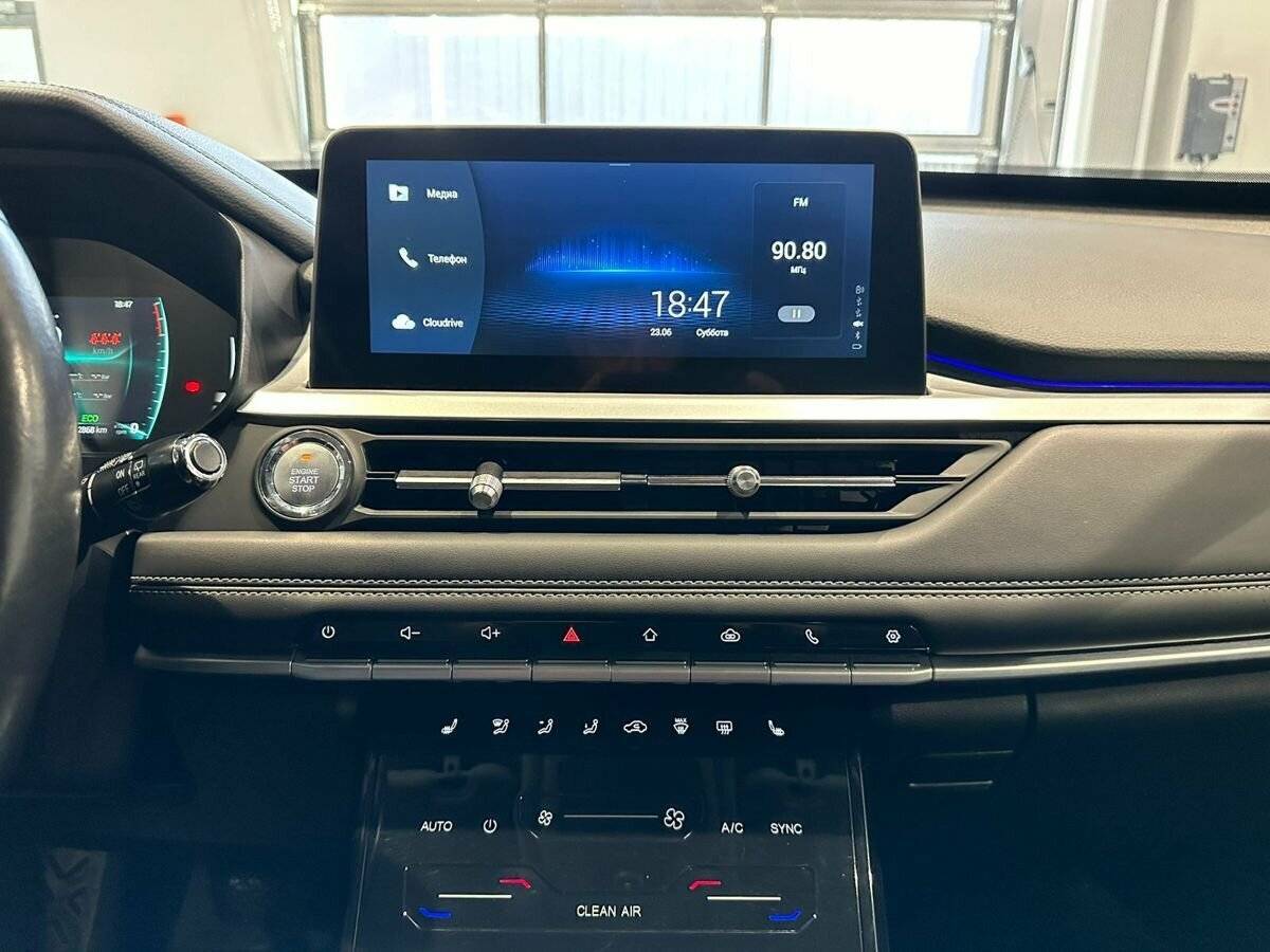 Chery Tiggo 7 Pro б/у, 2021, Вариатор. Фото: #15