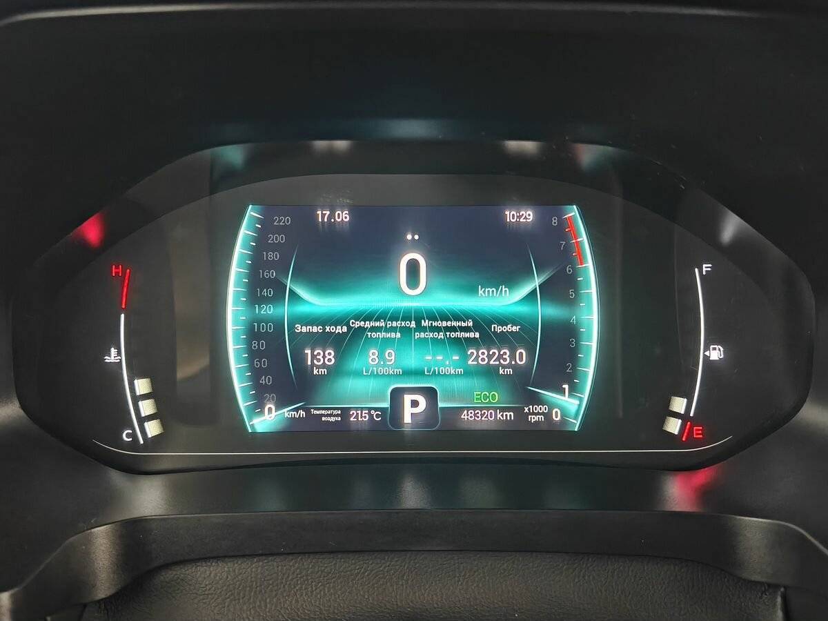 Chery Tiggo 7 Pro б/у, 2022, Вариатор. Фото: #12