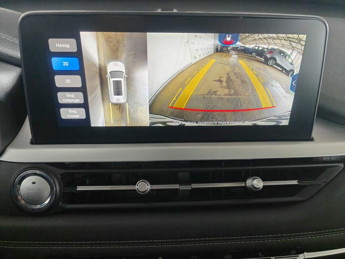 Chery Tiggo 7 Pro б/у, 2022, Вариатор. Фото: #14