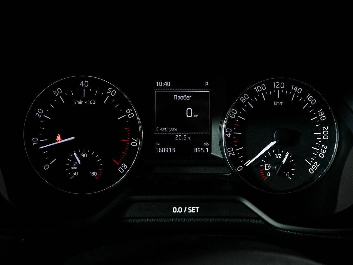 Шкода Октавия б/у, 2014, Роботизированная. Фото: #10