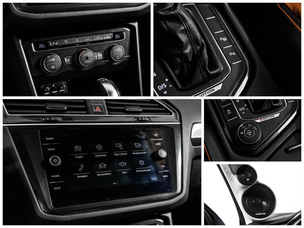 Volkswagen Tiguan б/у, 2017, Роботизированная. Фото: #15