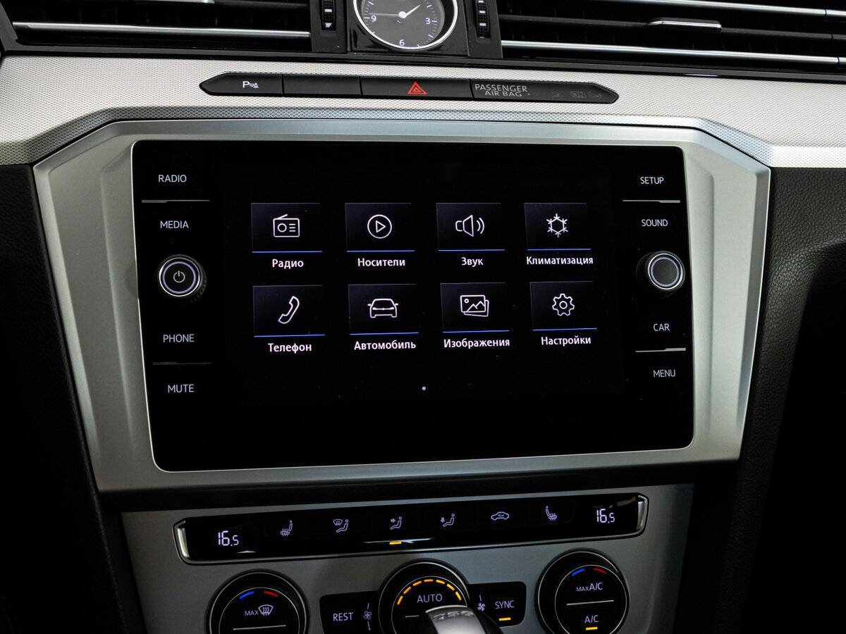 Фольксваген Пассат б/у, 2018, Роботизированная. Фото: #17