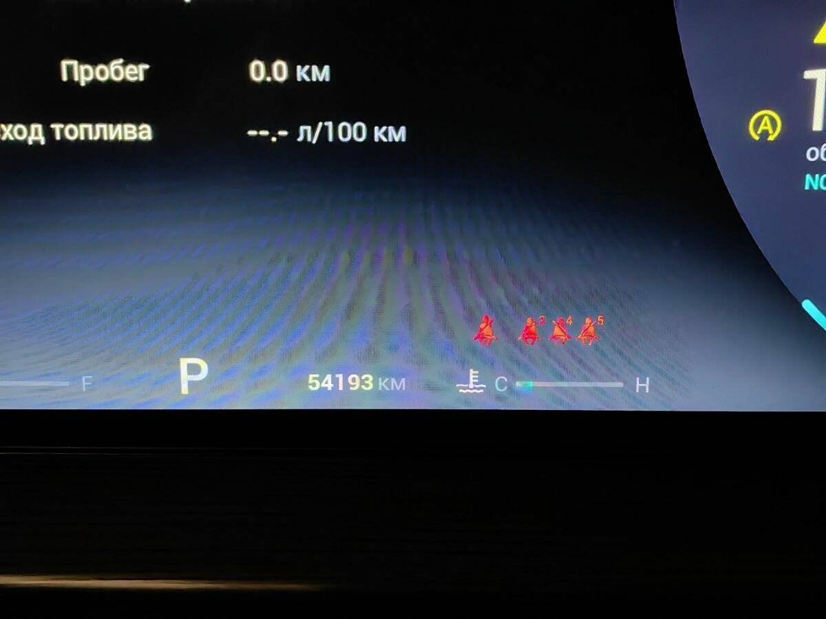 Chery Tiggo 8 Pro Max б/у, 2022, Роботизированная. Фото: #19