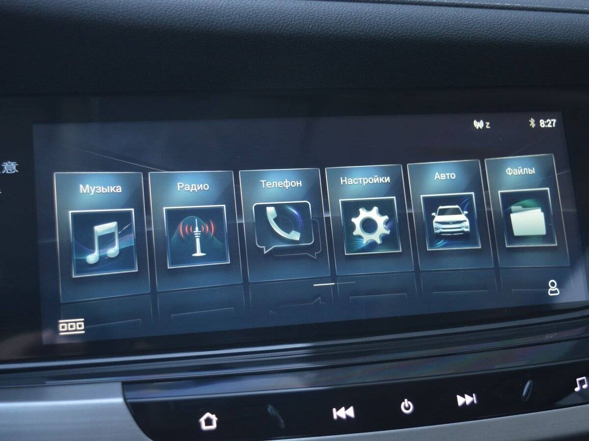 Changan CS35 Plus б/у, 2020, Автоматическая. Фото: #19