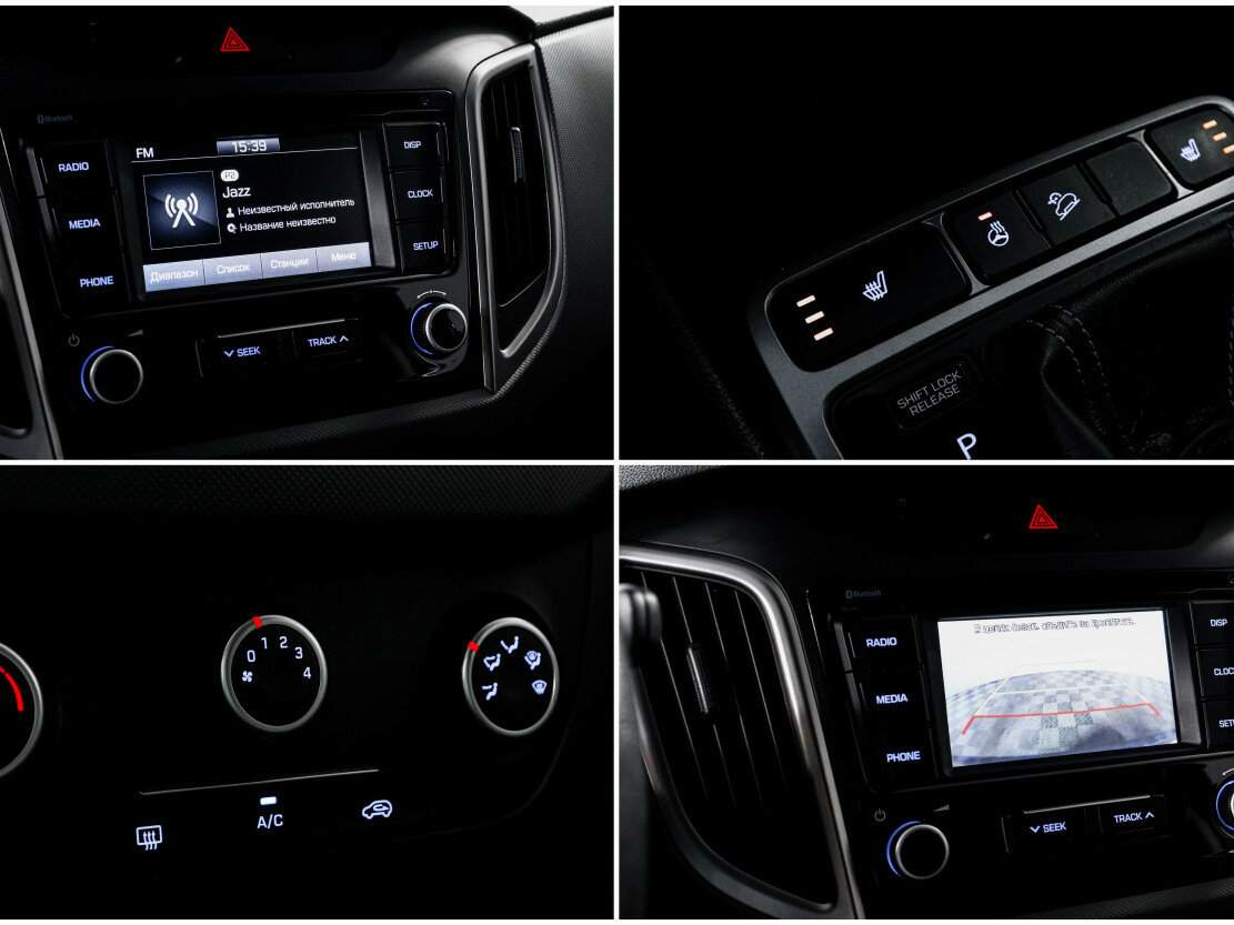 Хендай Крета б/у, 2021, Автоматическая. Фото: #19