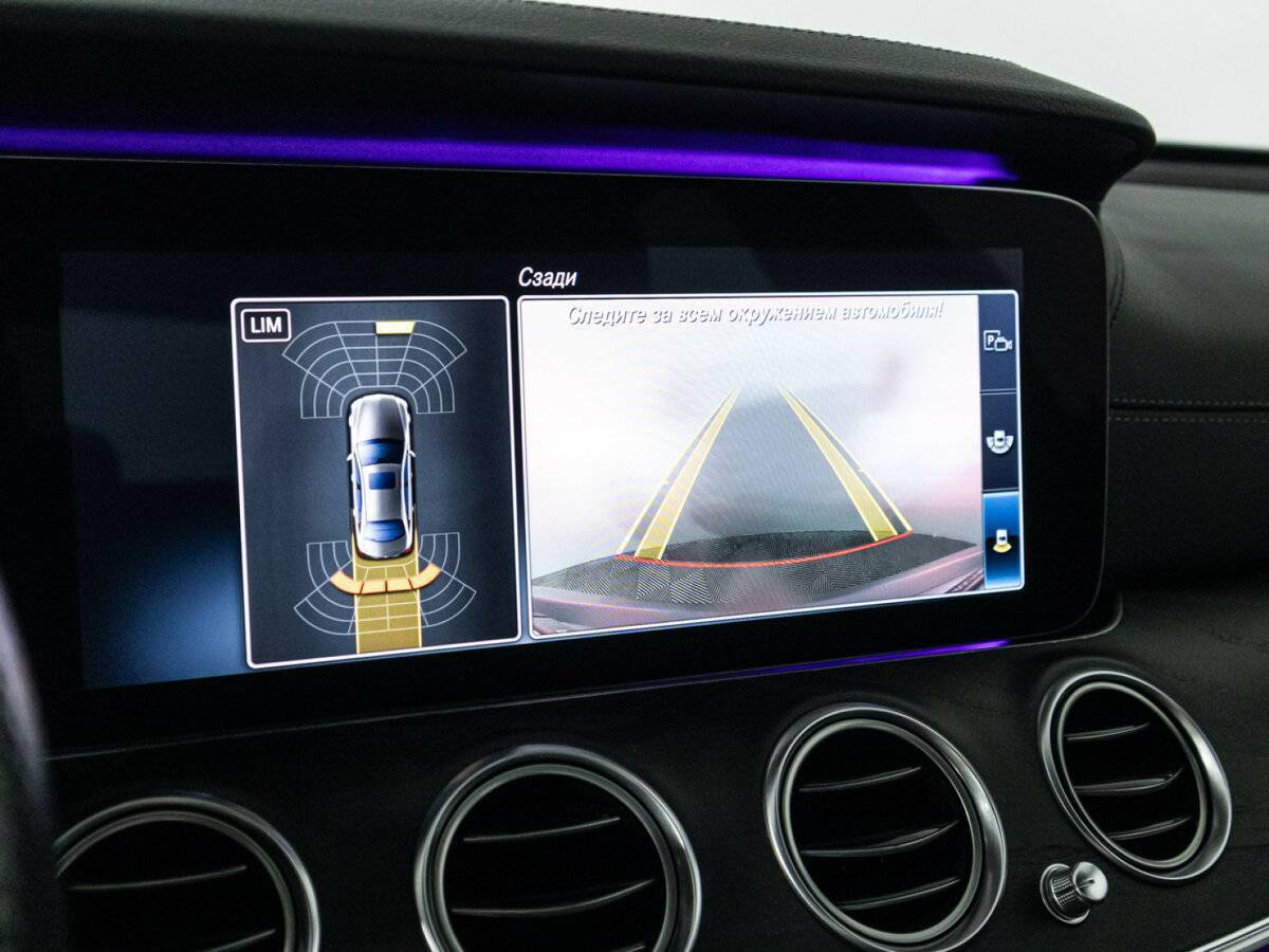 Mercedes-Benz E-Класс б/у, 2018, Автоматическая. Фото: #18