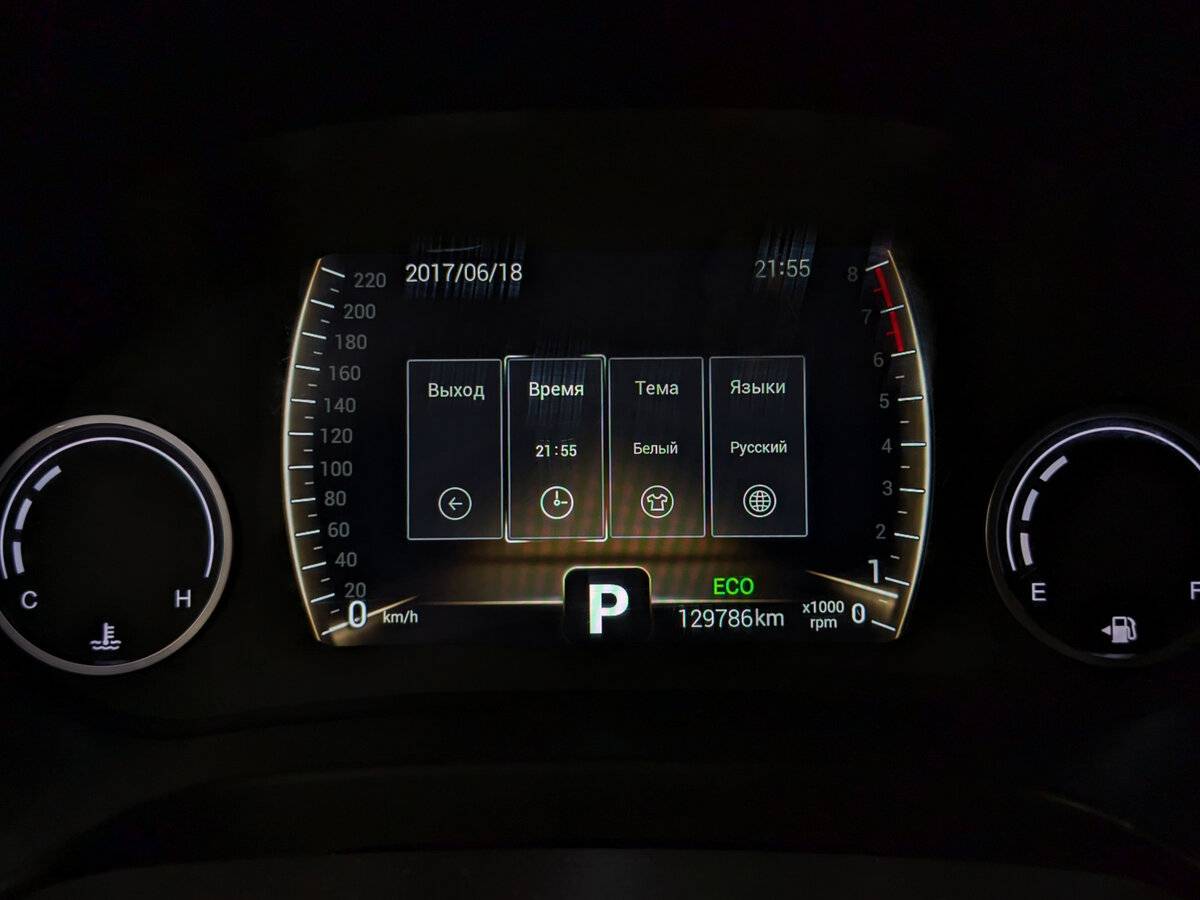 Chery Tiggo 4 б/у, 2021, Роботизированная. Фото: #12