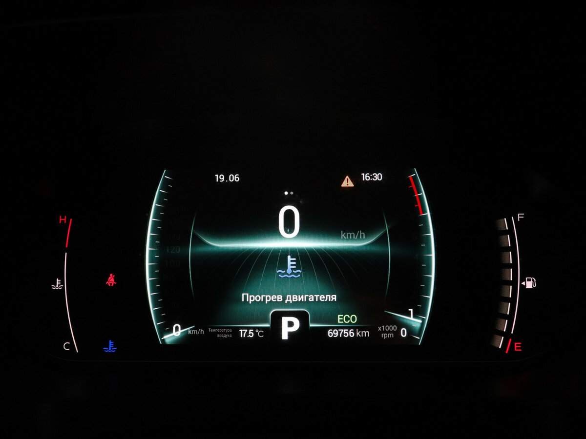 Chery Tiggo 7 Pro б/у, 2021, Вариатор. Фото: #10