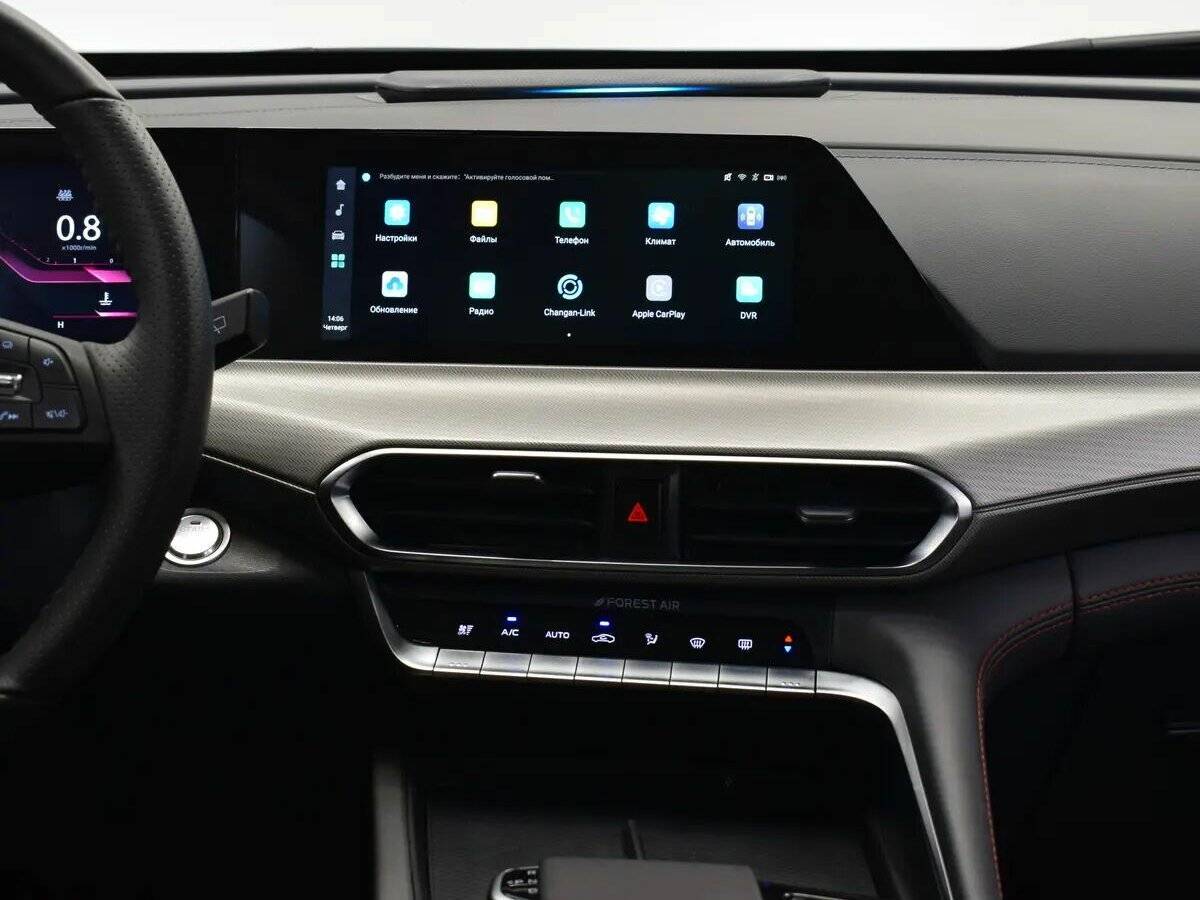 Чанган УНИ-Т б/у, 2023, Роботизированная. Фото: #6