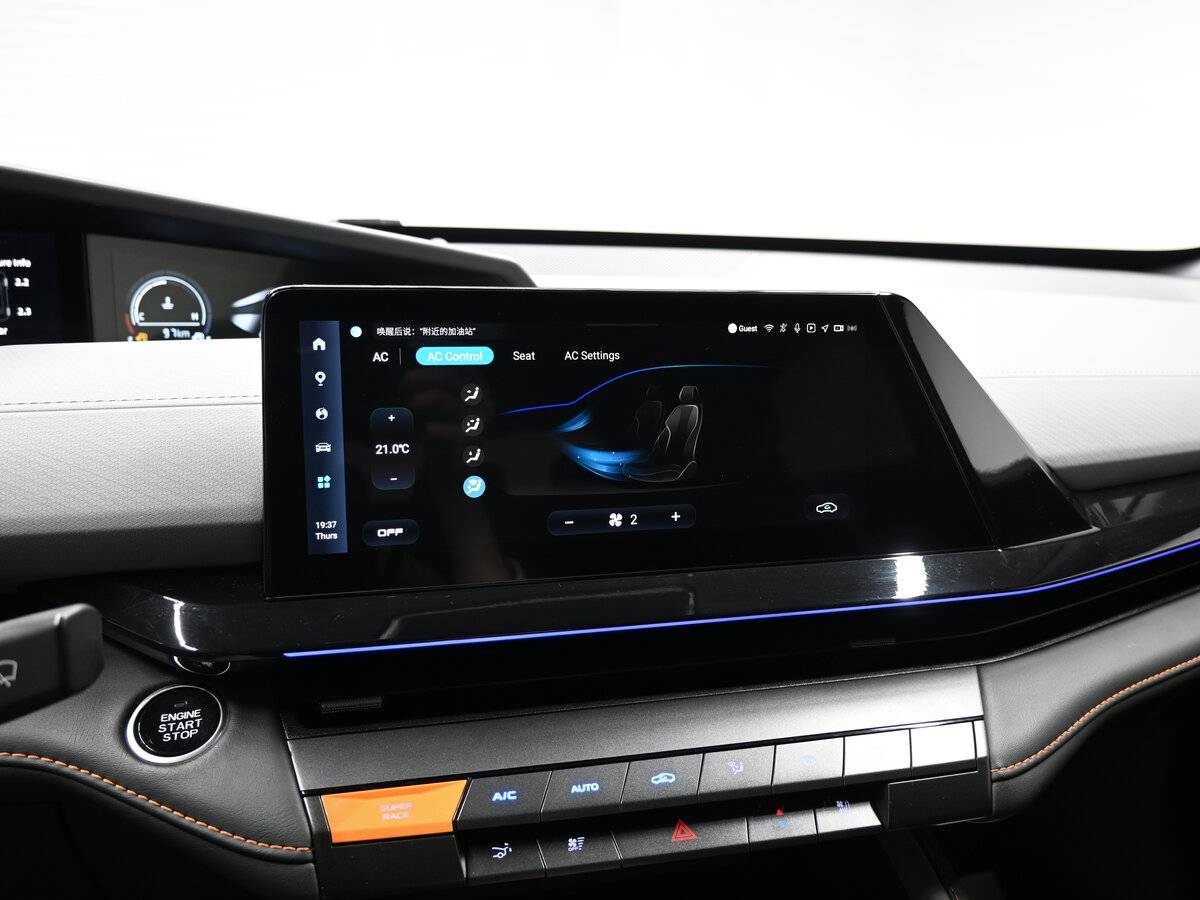 Changan UNI-V б/у, 2023, Роботизированная. Фото: #16